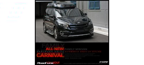 roadruns front radiator grill kia carnival 2014-17